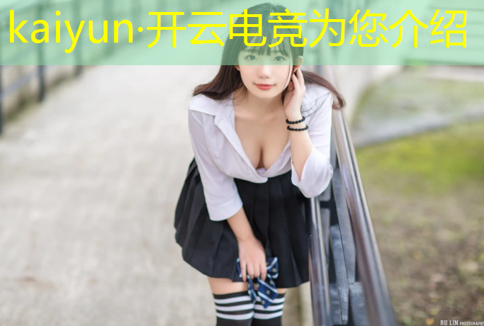 kaiyun·开云电竞为您介绍：电竞经理退联盟联盟币怎么退