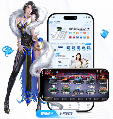 7c7c.com 2026教育行业机器学习应用趋势：个性化学习系统从试点到规模化落地的关键变化